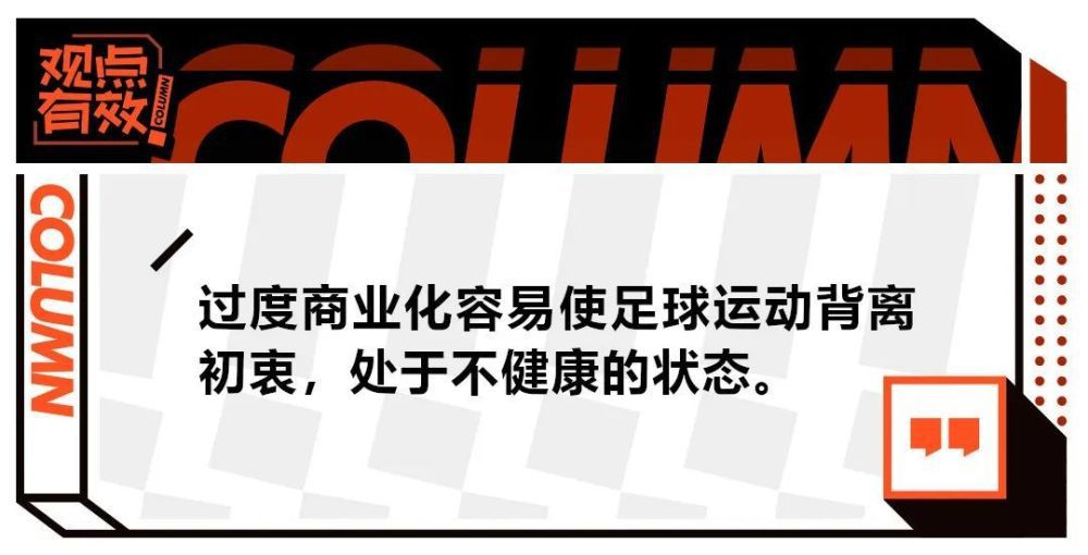 他们发现只要首饰盒的附近有人疼痛，首饰盒就能生钱